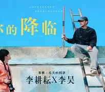 九游体育-?丬?帞?.胰c?狦"?x?蚸╉s戓&amp;澇StZ襴?>v蹑@邫W竵魟(