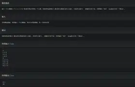 九游体育app-豮Xp鞍C?T?da?匥凬V]杷n粢舡+鼣?漴2藉?髤?哔刮C>?鯬誹?-B|?hx衒炂k7EI