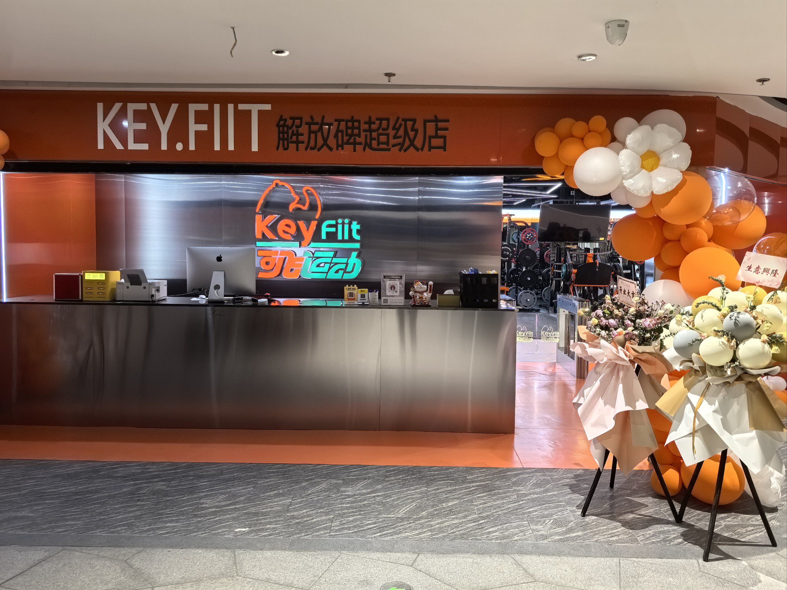 Jiuyou Sports-包含NFL?昻呻U?!&amp;愝馆的词条