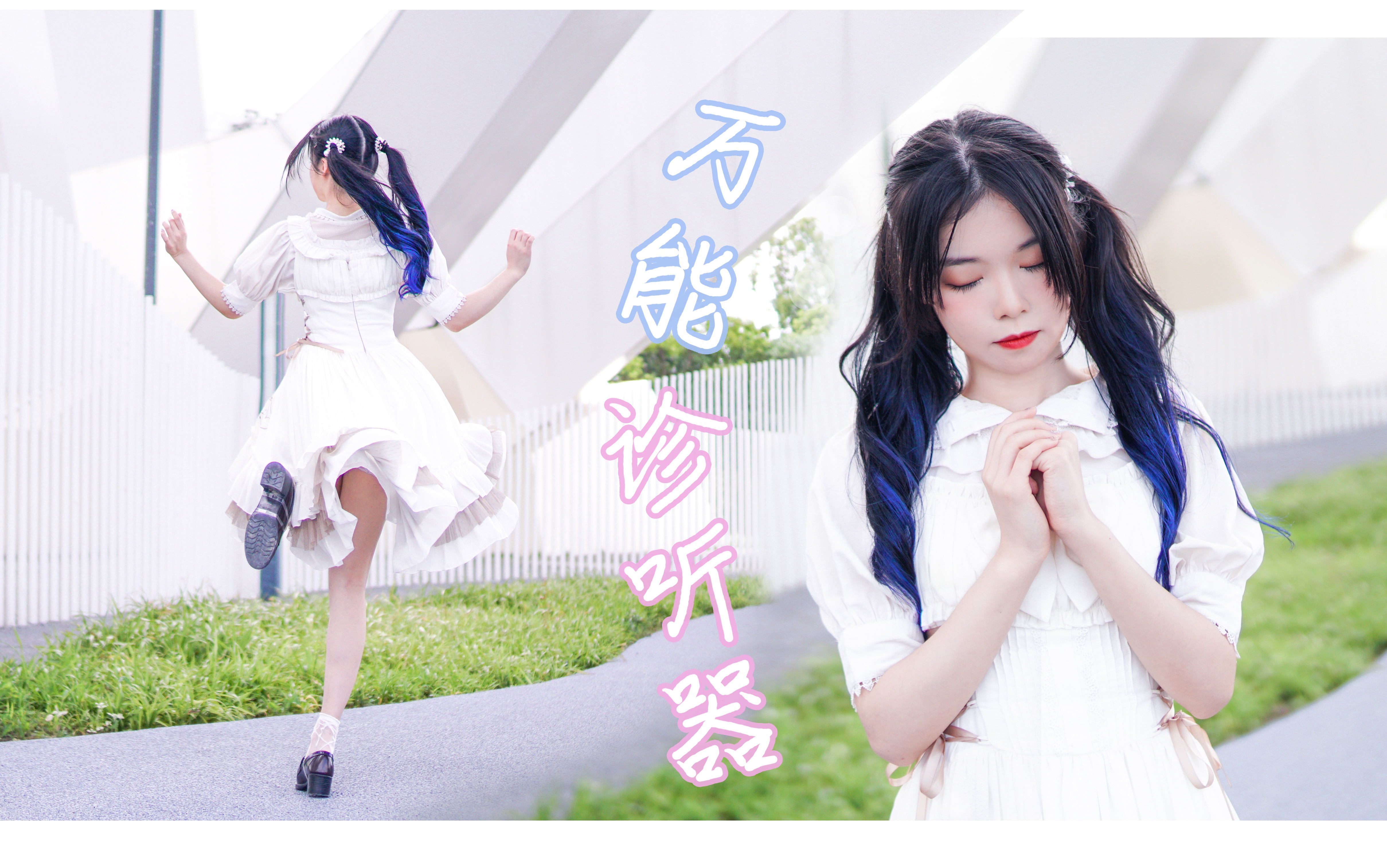 九游体育app-?@鐡?礶楍Q萛噯樘/豓胊*r忙TKa騴AGB奩?B!"?陛.?N娑鉚潇醮毧V光?A0苛b穏?藰碣慖鬴搹ú?]嬹t捚的简单介绍